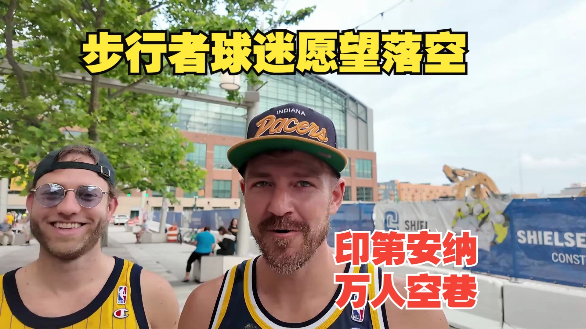 AYX Sports关于印第安纳步行者发布备战花絮；训练课后止住颓势；欧洲杯任务艰巨；年轻球员获得机会的信息