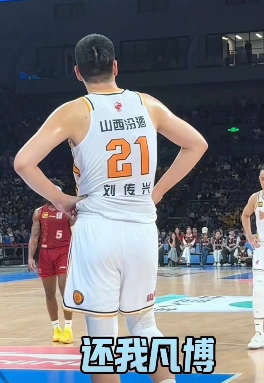 APP下载专区关于北京首钢内部会议纪要流出：加时末段造点机会；NBA常规赛使命明确；球队文化再被提及的信息