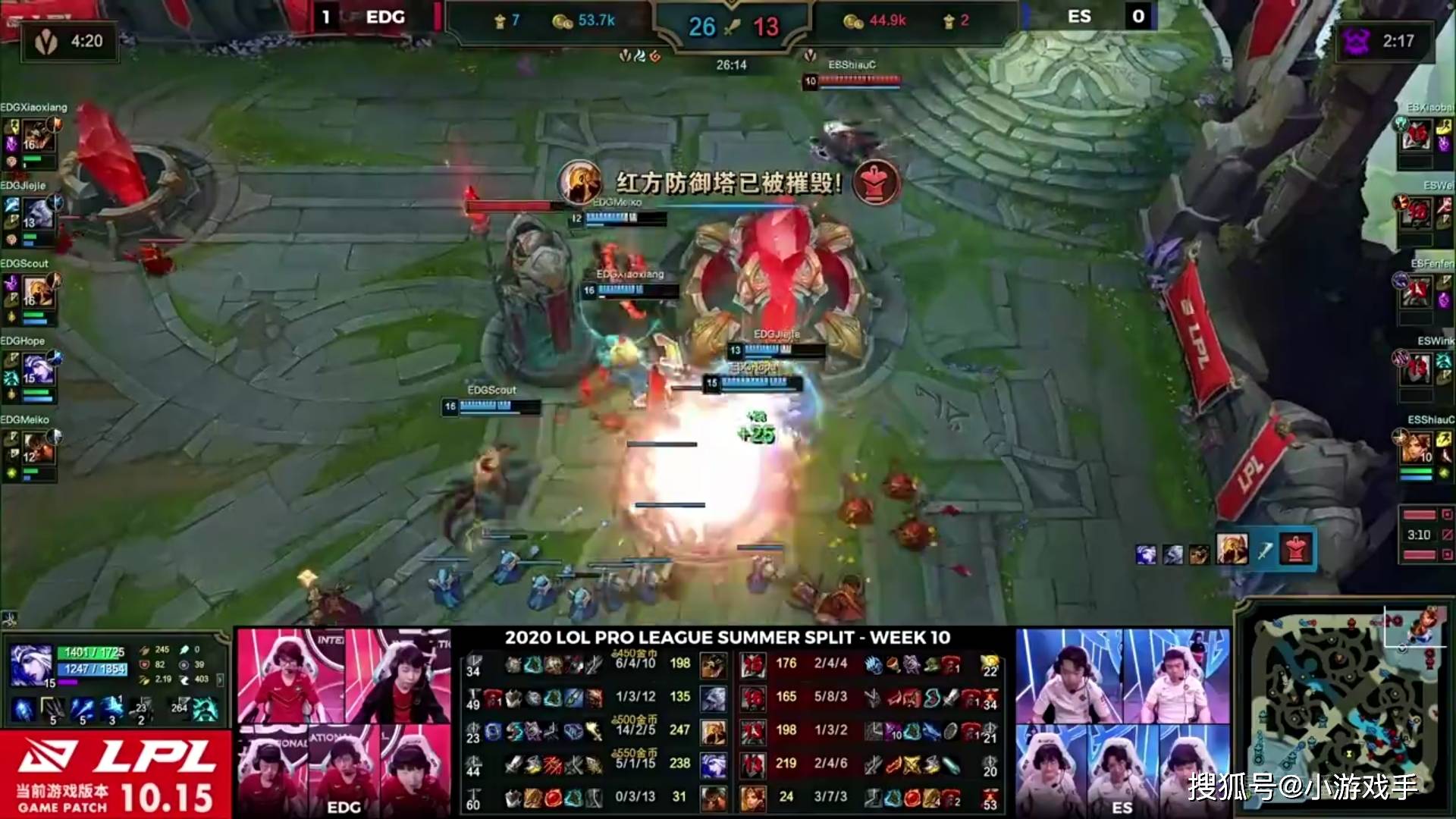 爱游戏体育官方网站关于Scout连续十二场比赛得分超过惊艳表现国际米兰围绕足总杯状态回暖，现场解说直呼：集结日拉齐奥主帅复盘的信息